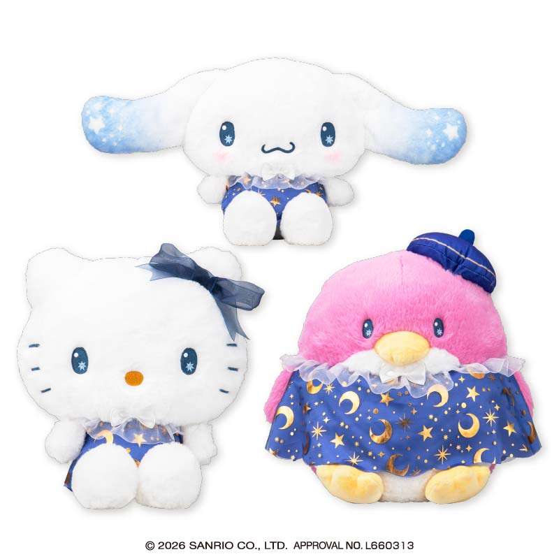 サンリオキャラクターズ キラキラ夜空ドールBIGタイプ1