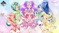 プリキュア 一番くじ