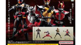 仮面ライダー ガチャガチャ