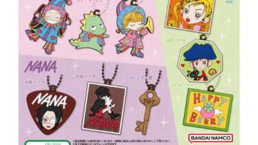 NANA ガチャガチャ