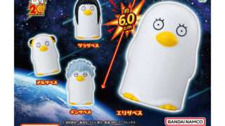 銀魂 ガチャガチャ