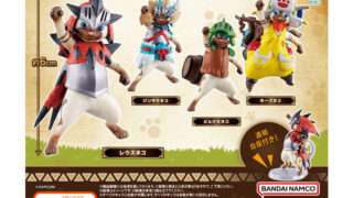 モンスターハンター ガチャガチャ