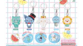 JO1 ガチャガチャ