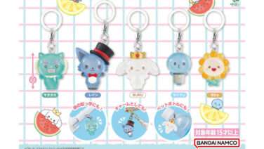 JO1 ガチャガチャ