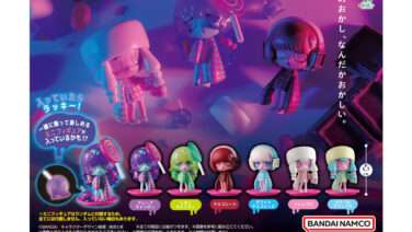 VIRUSWEETS ガチャガチャ