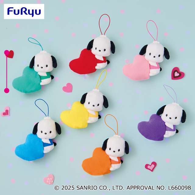 ポチャッコ カラフルハートマスコット