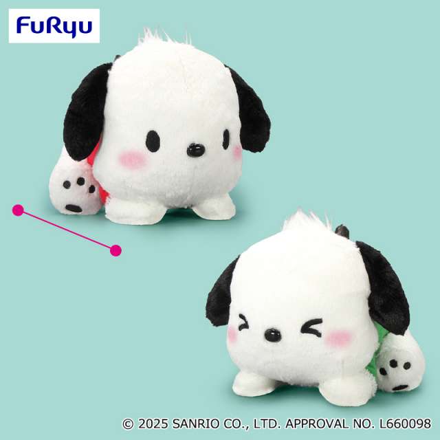 ポチャッコ あそぼ！BIGぬいぐるみ