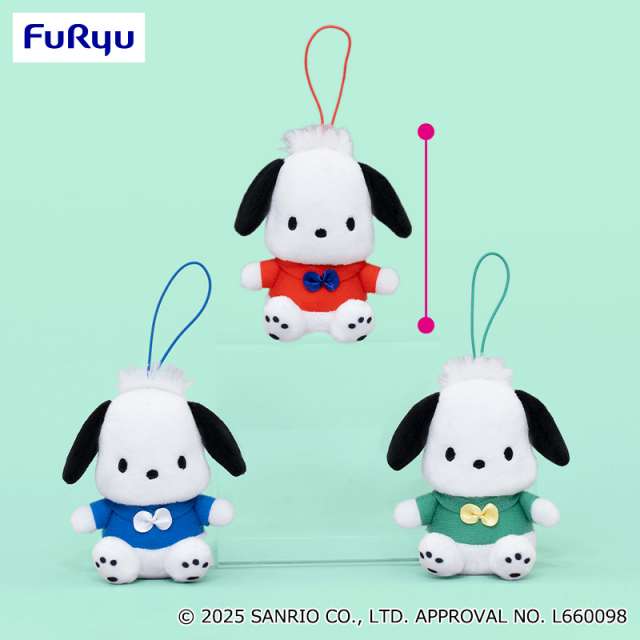 ポチャッコ リボンセーラーマスコット