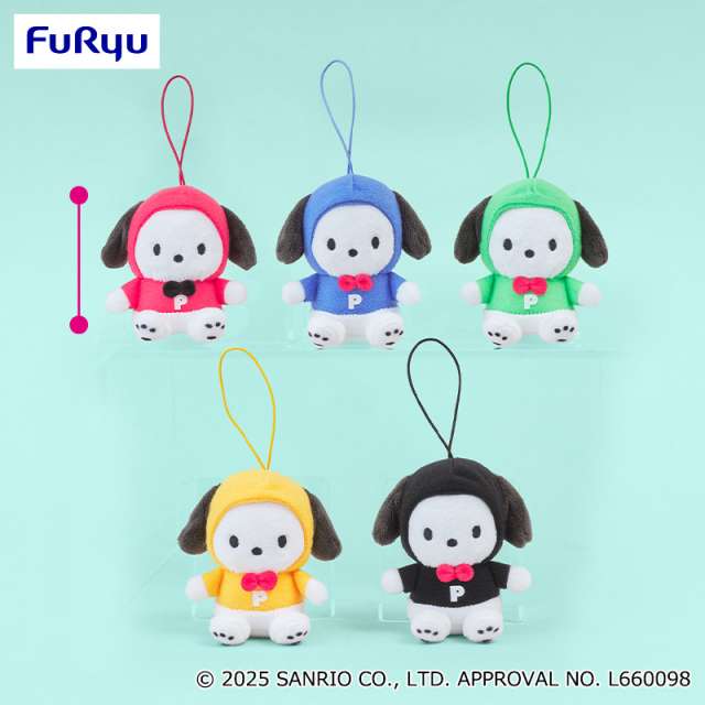 ポチャッコ カラフルパーカーマスコット