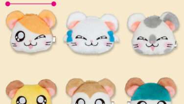 ハム太郎 プライズ