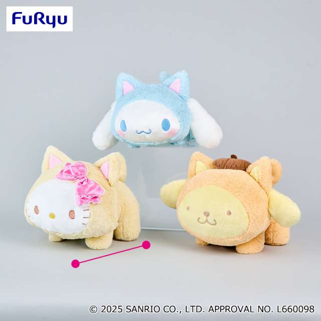 サンリオキャラクターズ にゃんぐるみBIGぬいぐるみ～チャーミーキティ・シナモロール・ポムポムプリン～
