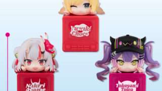 ホロライブ プライズ