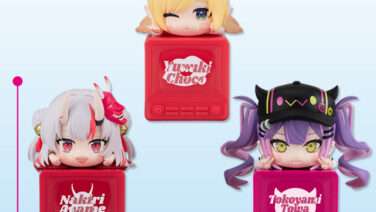 ホロライブ プライズ