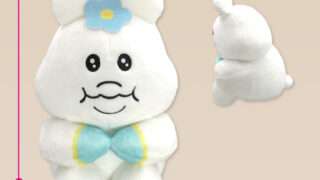 んぽちゃむ プライズ