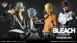 BLEACH 一番くじ