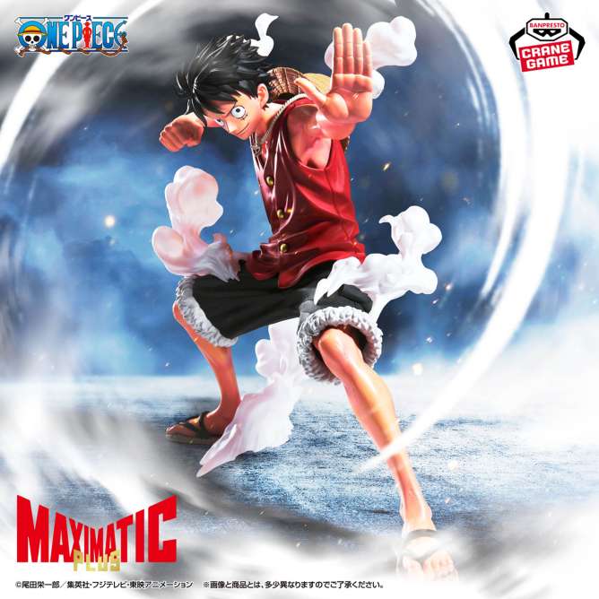 ワンピース MAXIMATICPLUS MONKEY.D.LUFFY Ⅰ