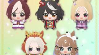 ウマ娘 プライズ