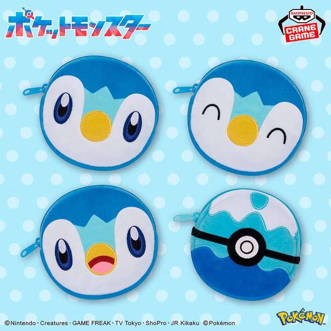 ポケットモンスター 顔型ミニポーチ~ポッチャマ~