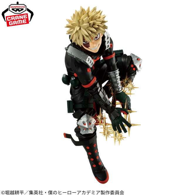 僕のヒーローアカデミア MAXIMATIC KATSUKI BAKUGO Ⅱ