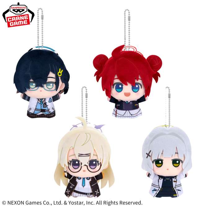 ブルーアーカイブ -Blue Archive- ちびぐるみ～ヴェリタス～