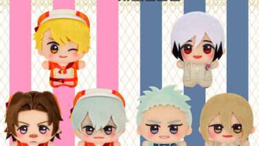 アイドルマスター プライズ