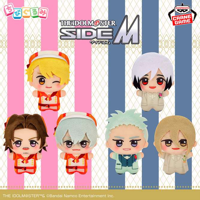 アイドルマスター プライズ