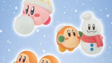 カービィ プライズ