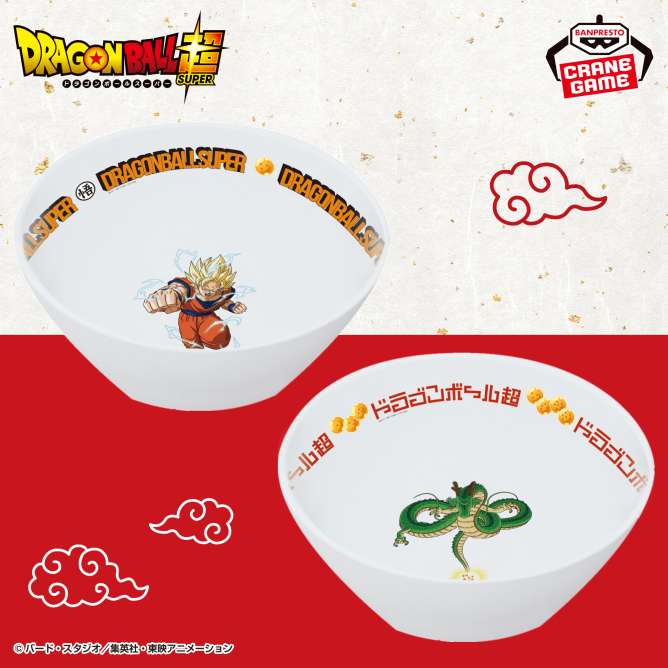 ドラゴンボール超 バンブーどんぶりvol.2