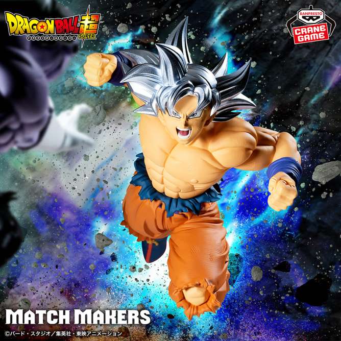 ドラゴンボール超 MATCH MAKERS 孫悟空 身勝手の極意（VSジレン）