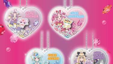 プリキュア プライズ