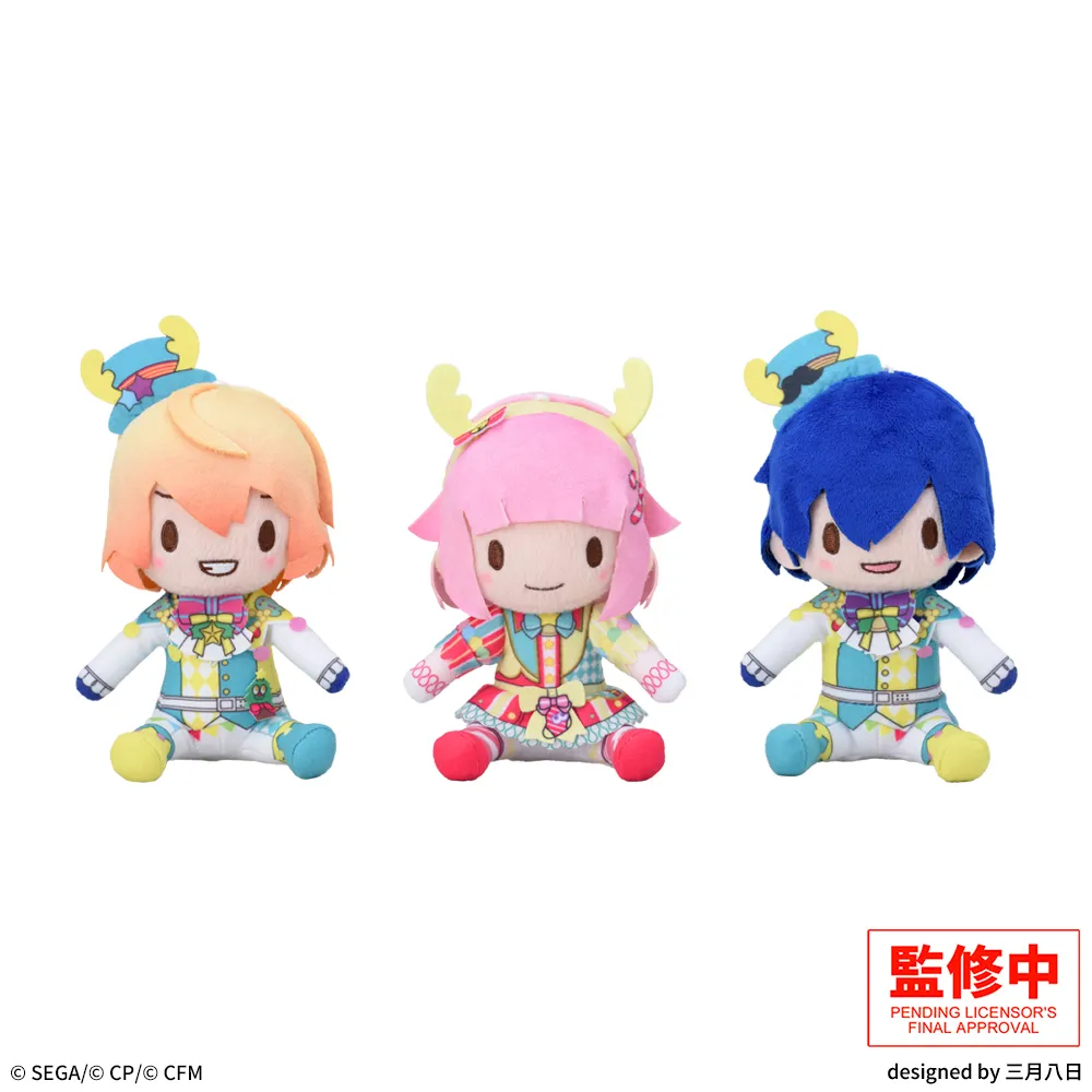 2026年1月】初音ミククレーンゲームプライズ新作・入荷予定・取扱店舗