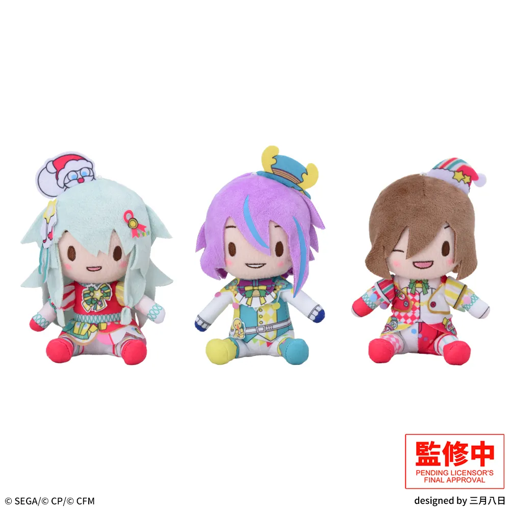 プロジェクトセカイカラフルステージ！feat.初音ミクふわぷちミニぬいぐるみワンダーランズ×ショウタイム-聖なる夜に、この歌声をVol.2