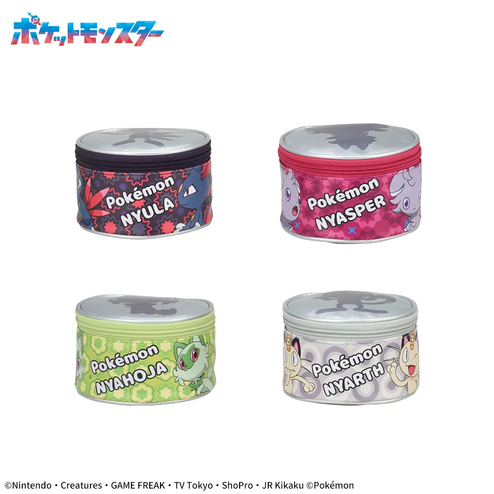 ポケットモンスターレザー風ポーチ