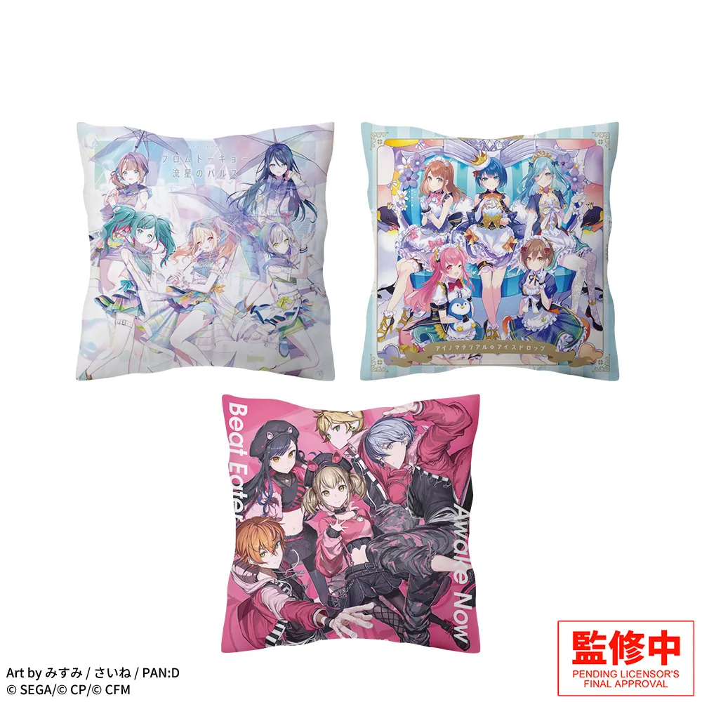 プロジェクトセカイカラフルステージ！feat.初音ミクプラチナムザッカクッションミュージックVol.5