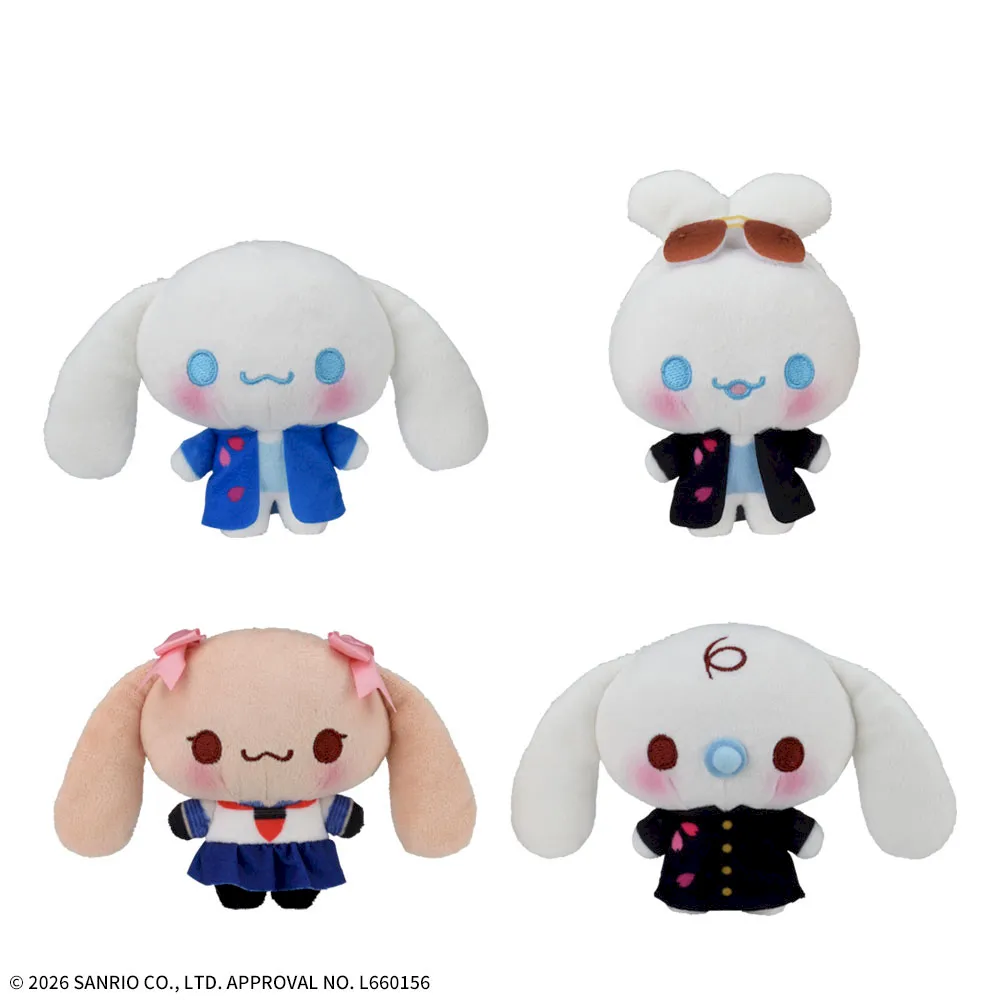 シナモロール プライズ