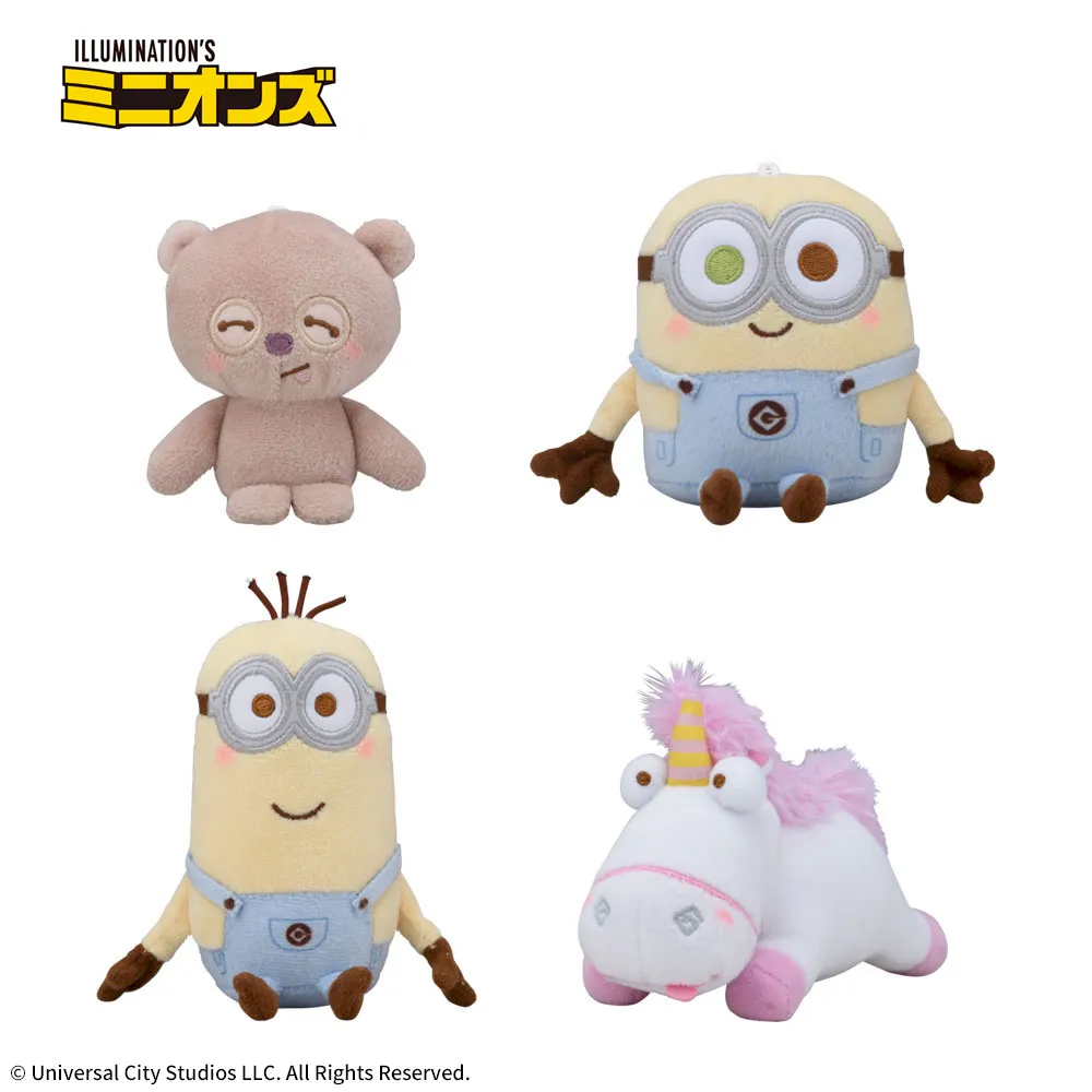 ミニオン プライズ