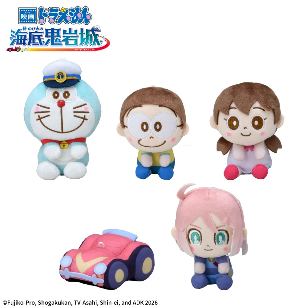 映画ドラえもん新・のび太の海底鬼岩城&youマスコット