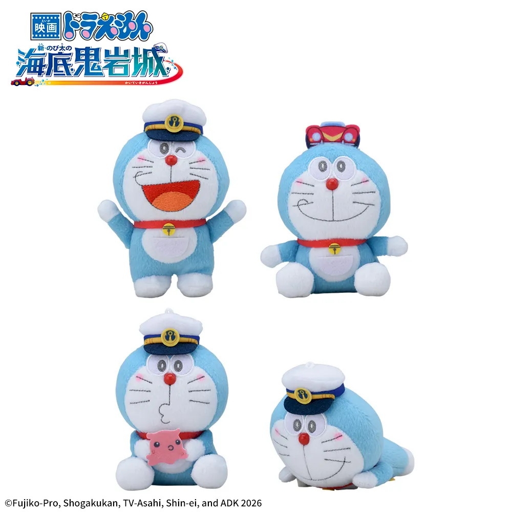 映画ドラえもん新・のび太の海底鬼岩城赤いほっぺマスコット