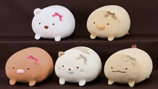 すみっコぐらし プライズ