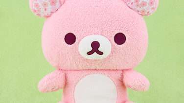 リラックマ プライズ