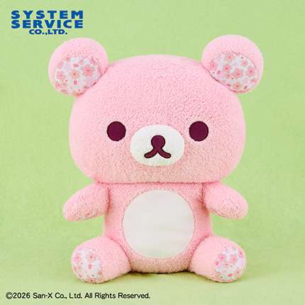 リラックマ 桜リラックマ ぬいぐるみXL プレミアム