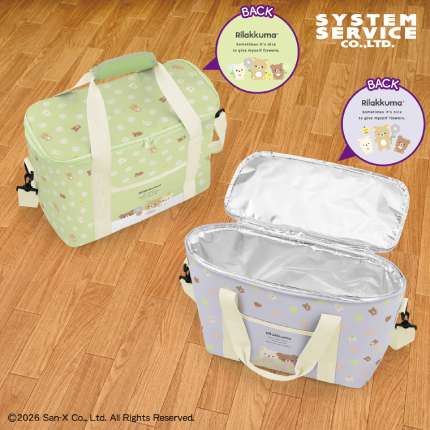 リラックマ BASIC RILAKKUMA ショルダー付き保冷バッグ