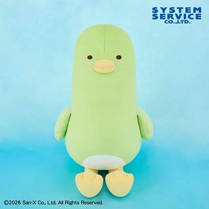 すみっコぐらし もしもすみっコが進化したら？ ぬいぐるみXL プレミアム ぺんぎん？