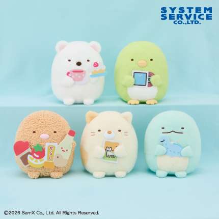 すみっコぐらし すみっコのおきにいり ころっとぬいぐるみ