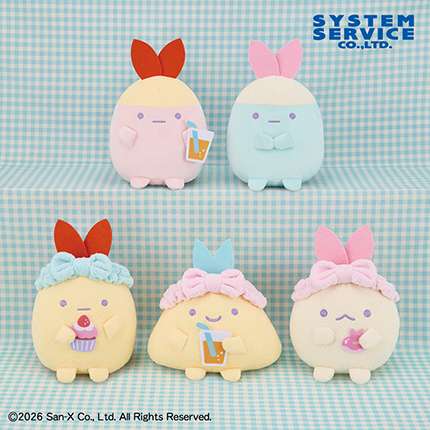 すみっコぐらし 天使なえびてん くつろぎみにっコぬいぐるみ