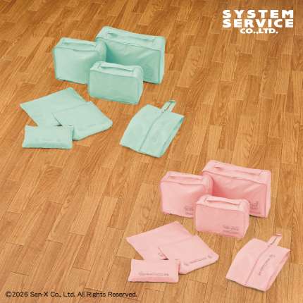 すみっコぐらし ホテルニューすみっコ トラベルポーチセット