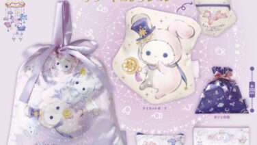 センチメンタルサーカス ガチャガチャ