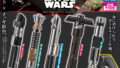 STAR WARS ガチャガチャ