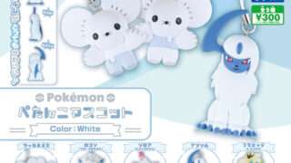 ポケットモンスター ガチャガチャ