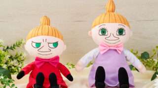 ムーミン プライズ